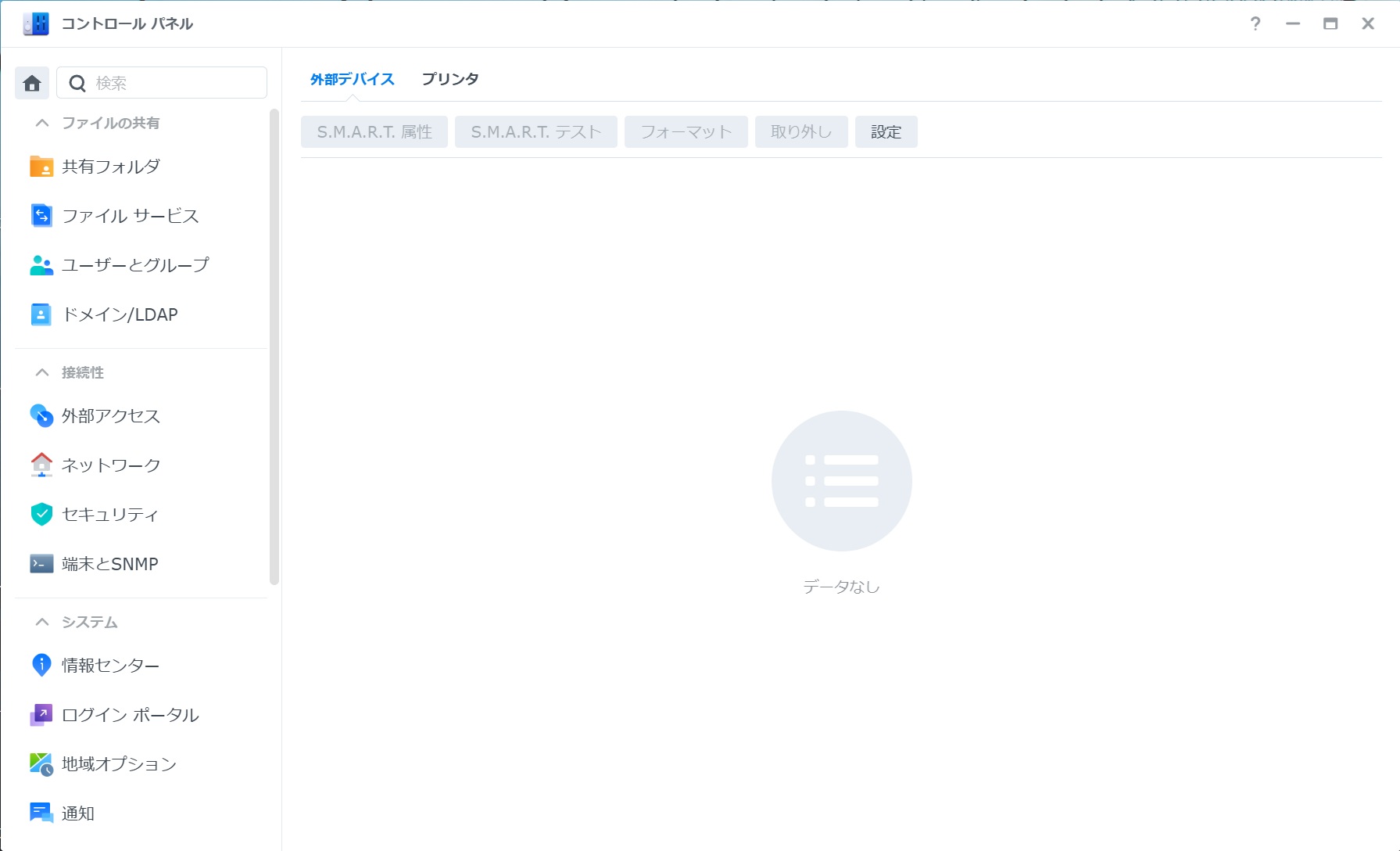 Before.jpg