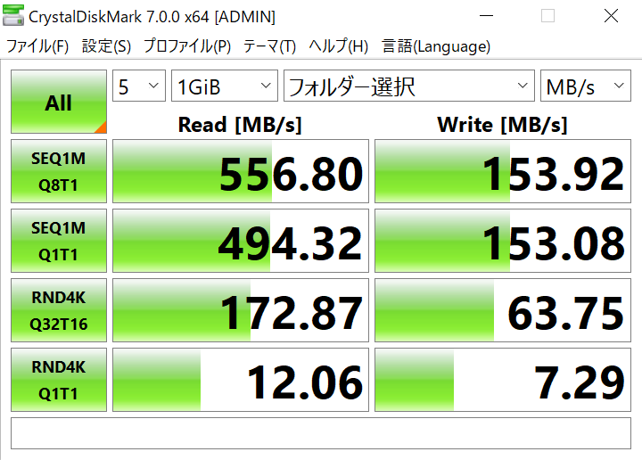 PC-Xpenology直結10GbEメタルーMTU9000.png